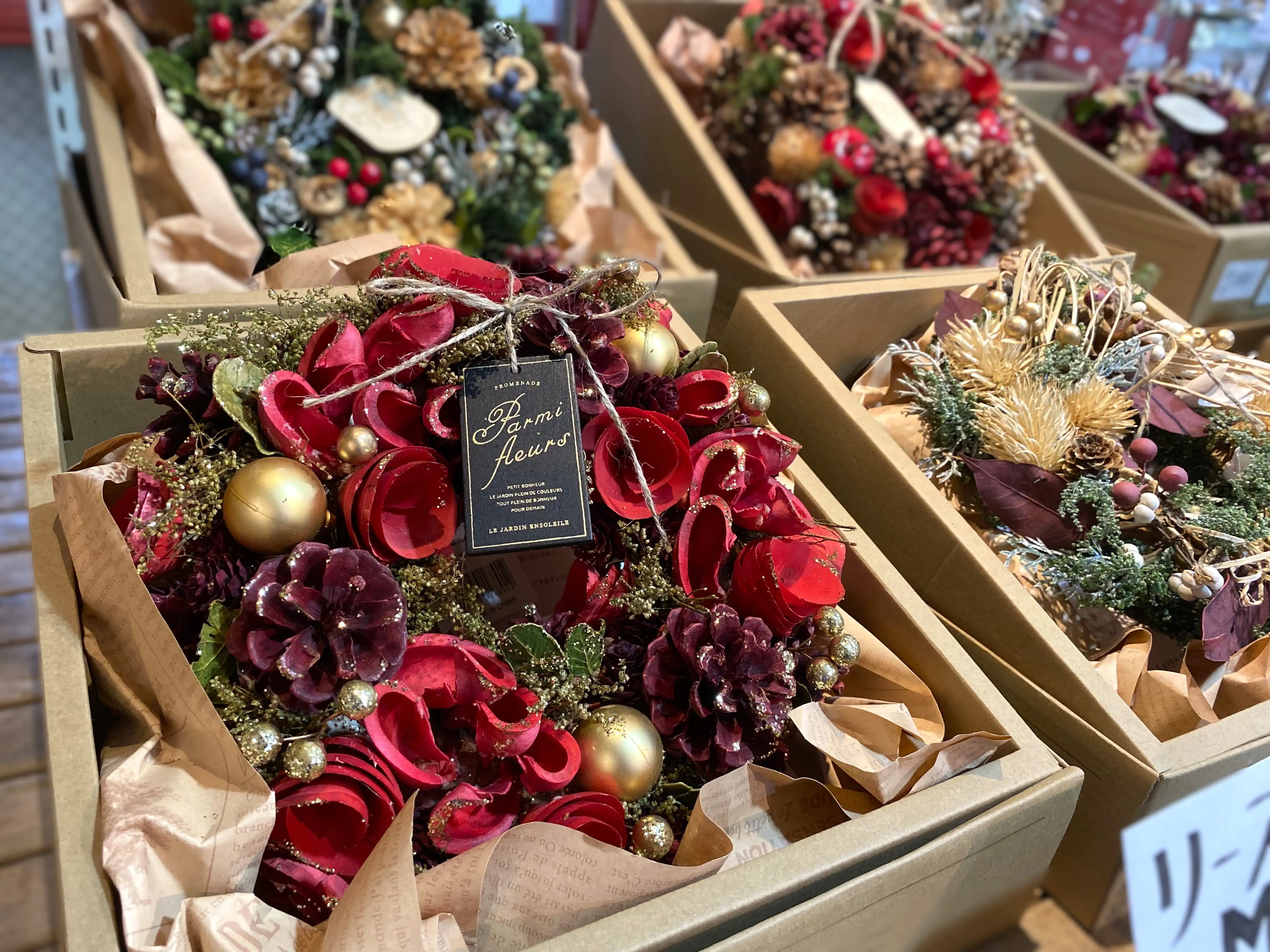 クリスマスリース