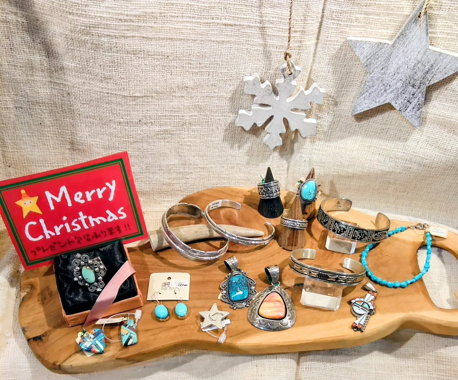 クリスマスギフト