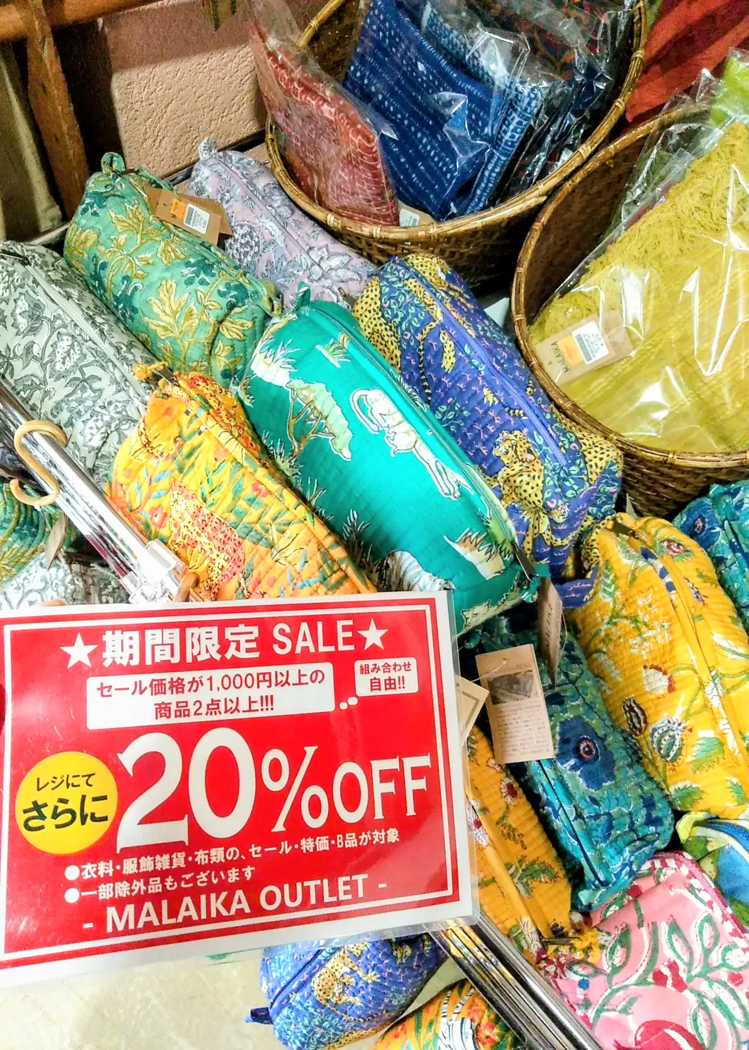 Oya Jewelry