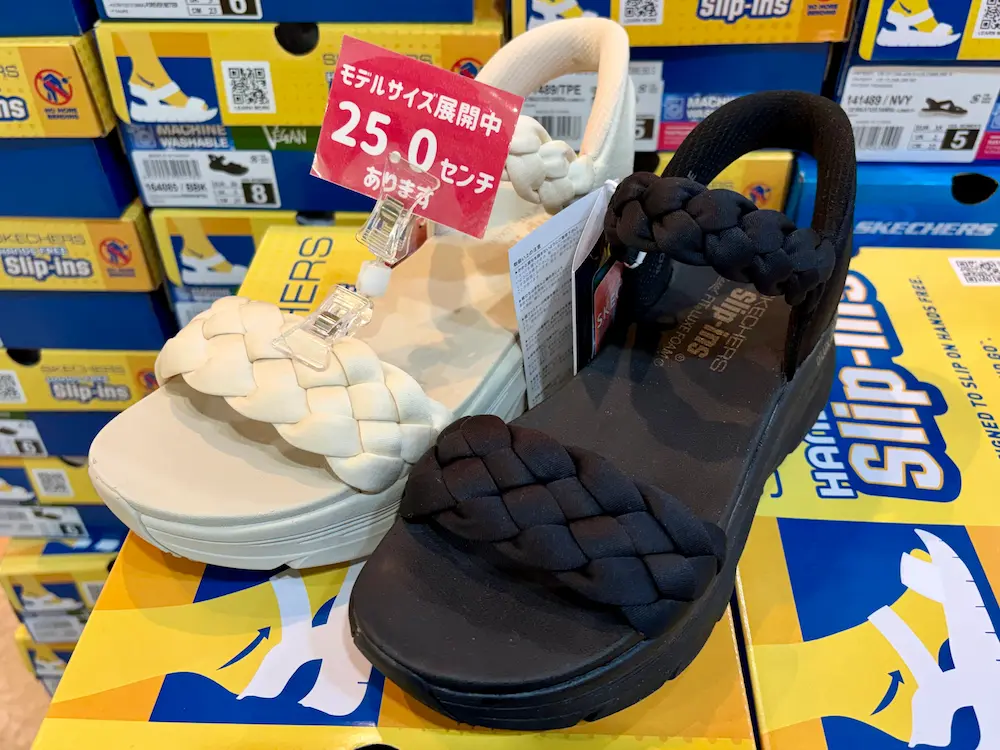 スケッチャーズ