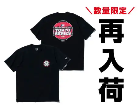 NEWERA東京