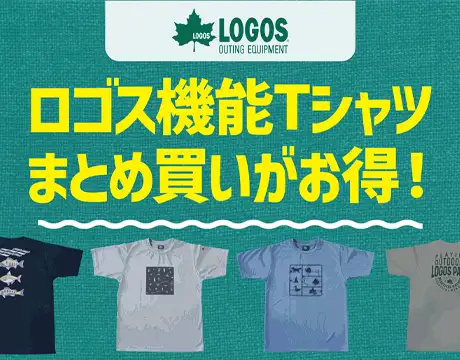 LOGOS