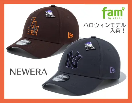 【NEWERA】【crocs】冬物新作入荷！