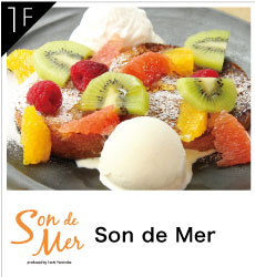 レストラン情報 フェスティバルマーケット ラグーナテンボス