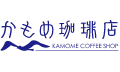 かもめ珈琲店