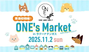 ONE's Market