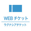 WEB`Pbg