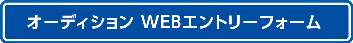 I[fBVWEBGg[tH[