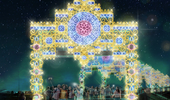 神秘のシャイニングアーチ